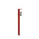 Pied de table Tiptoe, 43 cm, Rouge tomette